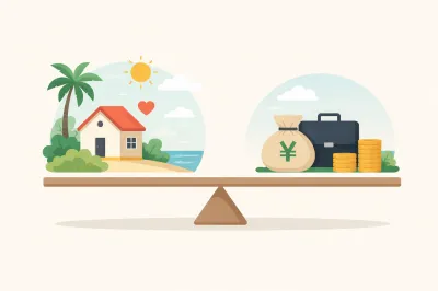 沖縄 移住 メリット デメリットって本当？